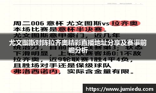 熊猫体育
