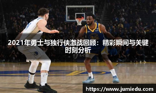 熊猫体育app官网入口