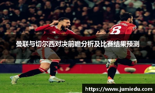 熊猫体育网站