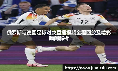 熊猫体育网站