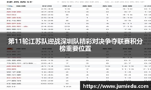 熊猫体育