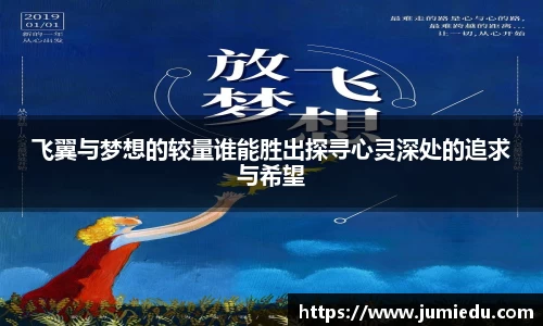 熊猫体育app官网入口