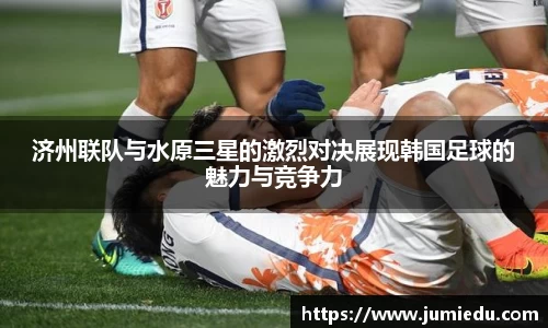 熊猫体育