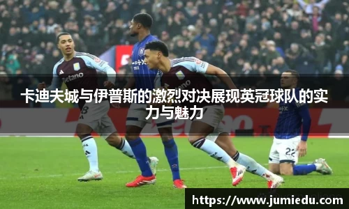 熊猫体育