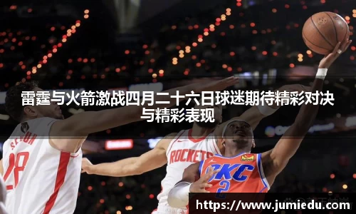 熊猫体育官网