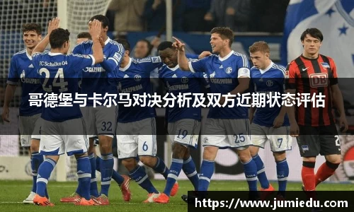 熊猫体育网站
