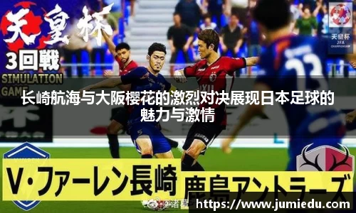 熊猫体育网站