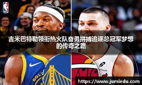 熊猫体育官网