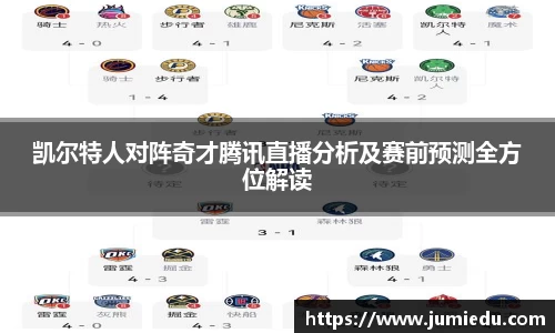 熊猫体育网站