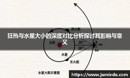 熊猫体育官网