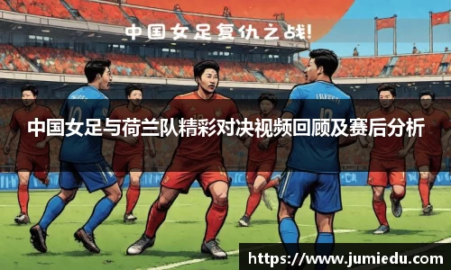 熊猫体育官网