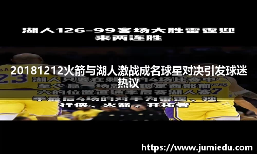 熊猫体育官网