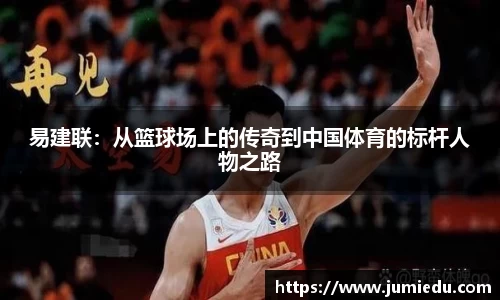 熊猫体育app官网入口