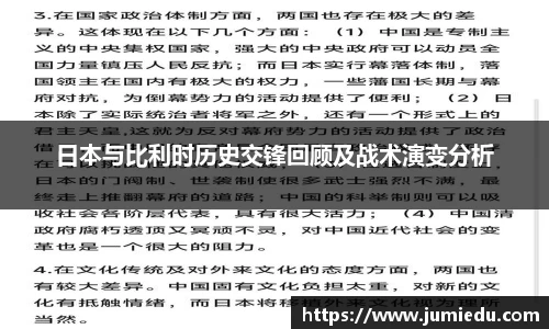 熊猫体育官网