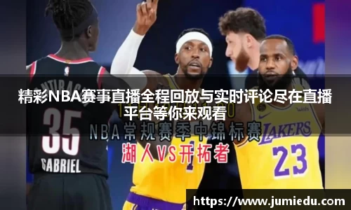 熊猫体育网站