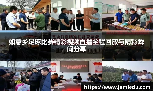 熊猫体育官网