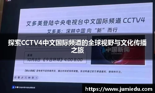熊猫体育官网