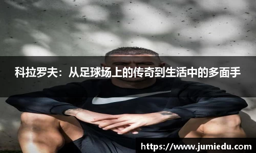 熊猫体育官网