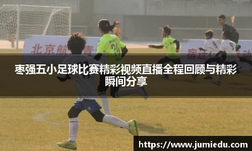 熊猫体育app官网入口