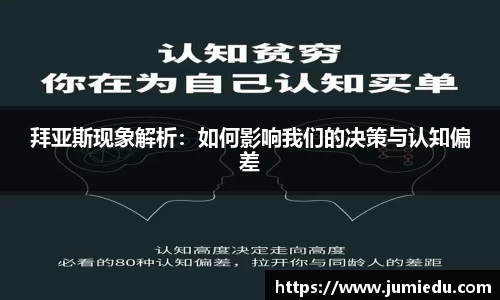 熊猫体育官网