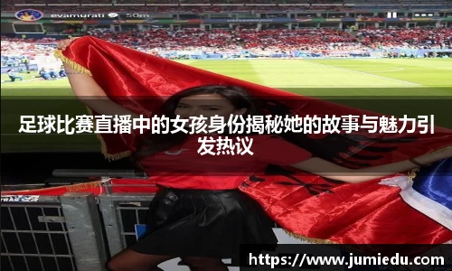 熊猫体育官网