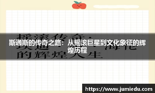 熊猫体育app官网入口