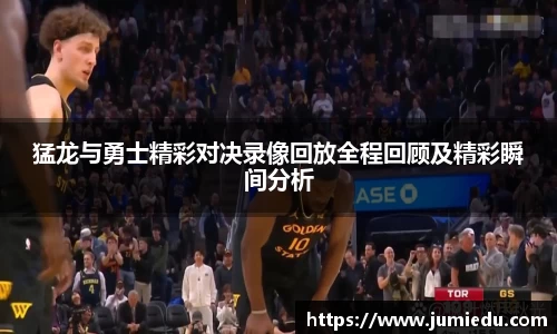 熊猫体育