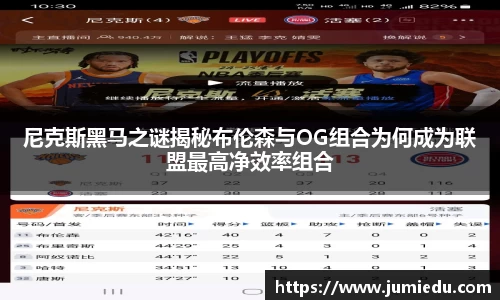 熊猫体育app官网入口