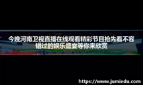 熊猫体育官网