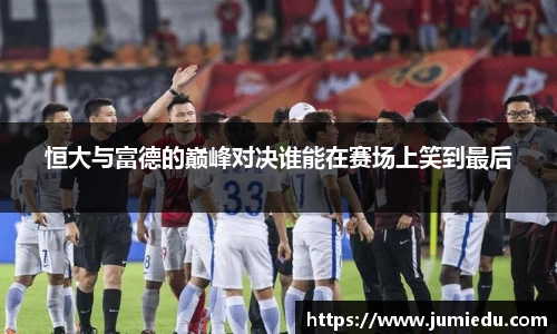熊猫体育官网