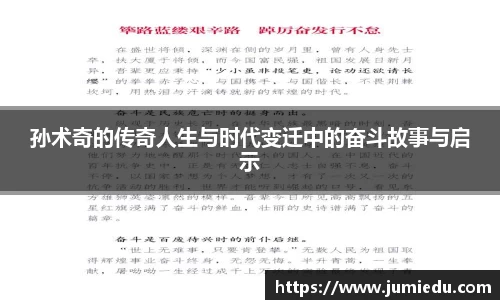 熊猫体育官网