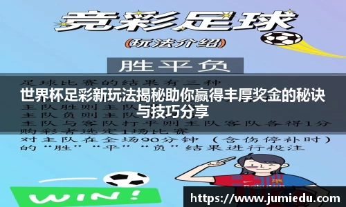 熊猫体育